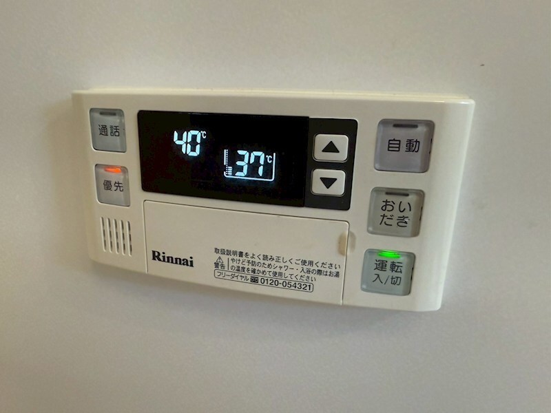 物件内観写真18　