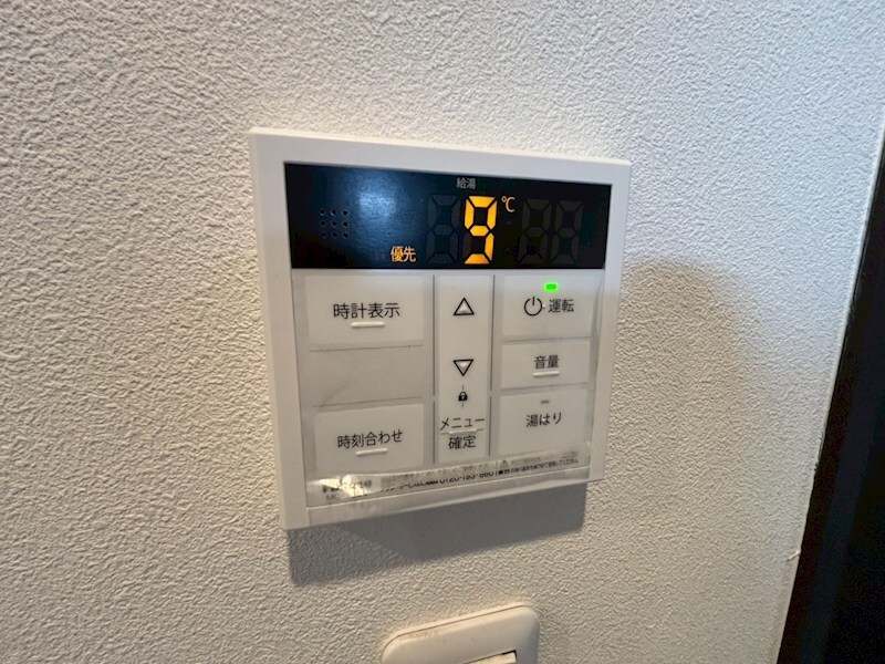 物件内観写真12　