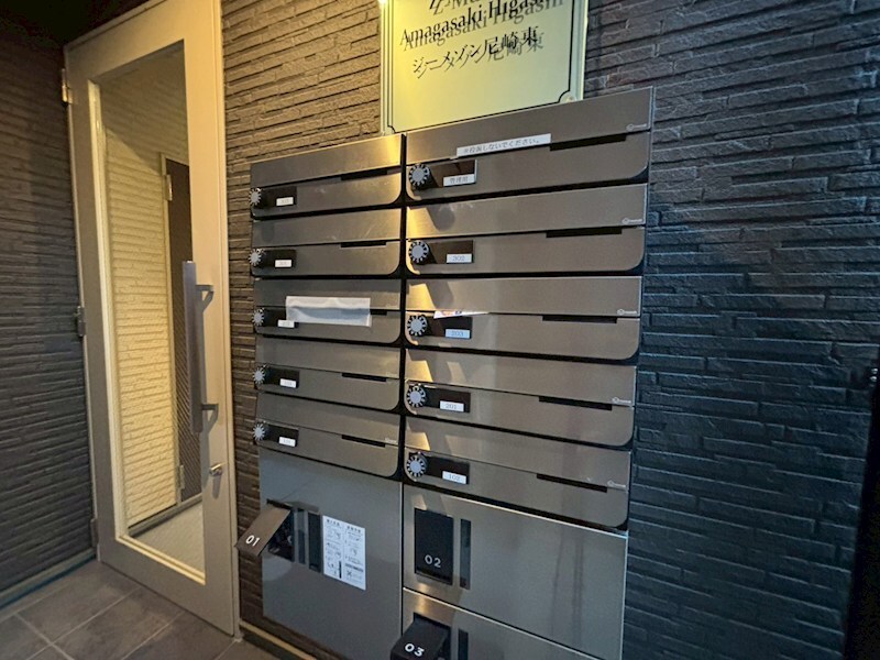 物件内観写真17　