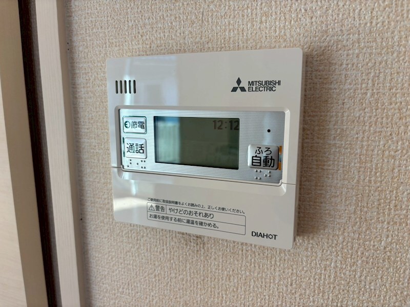 物件内観写真31　