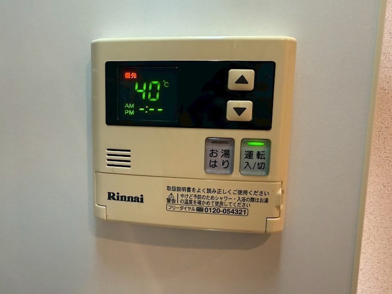 物件内観写真14　