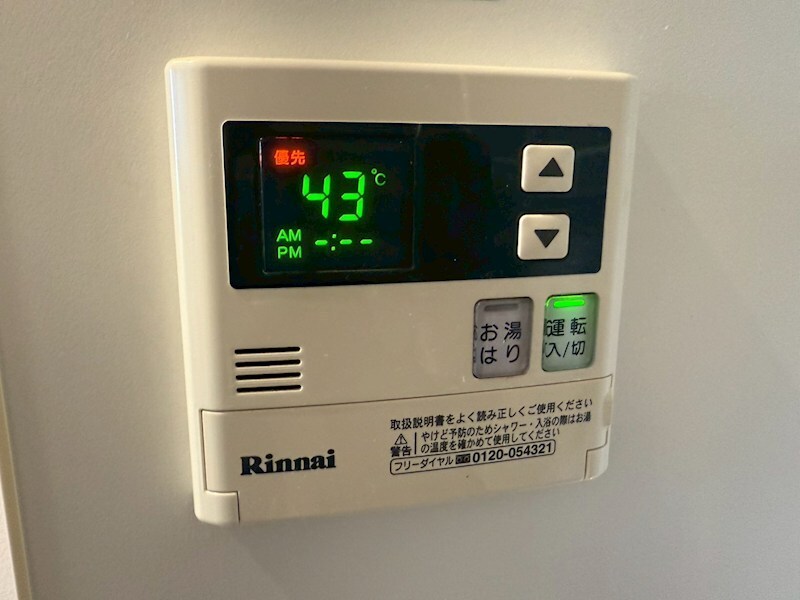 物件内観写真17　