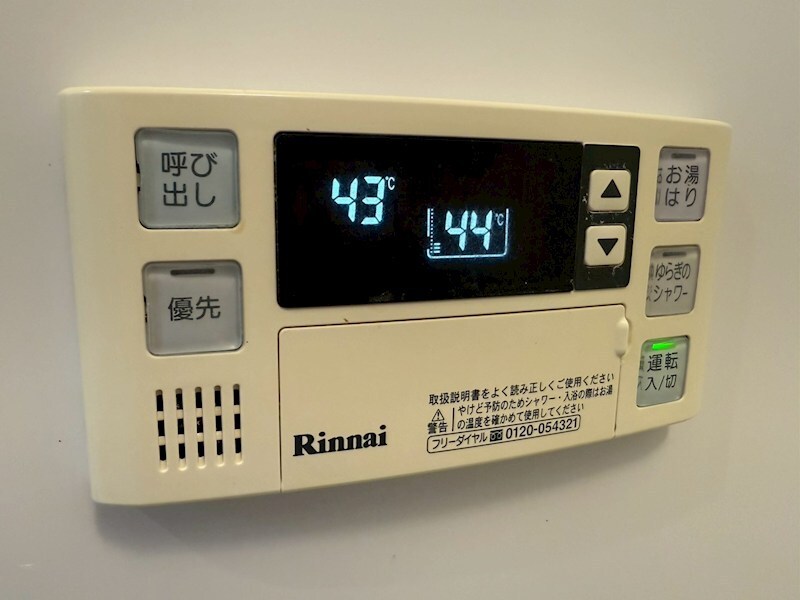 物件内観写真18　