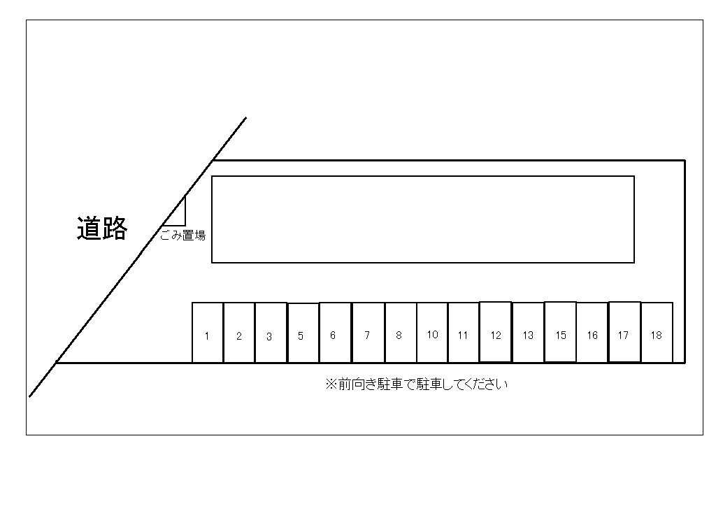 物件内観写真17　
