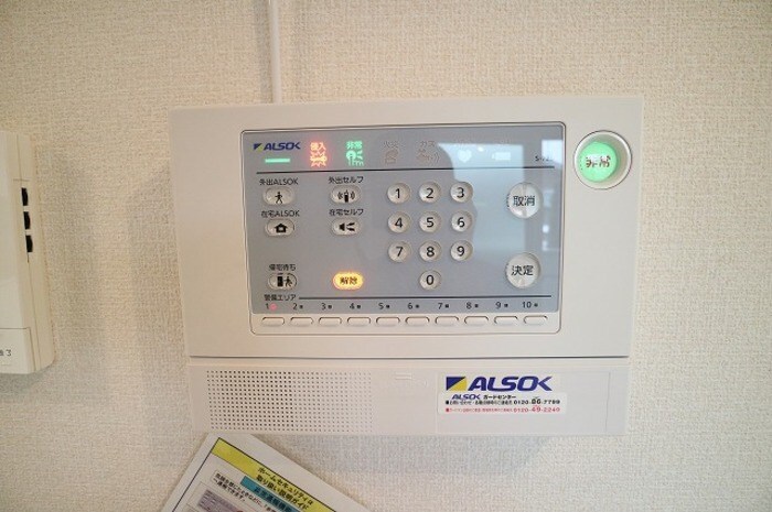 物件内観写真30　