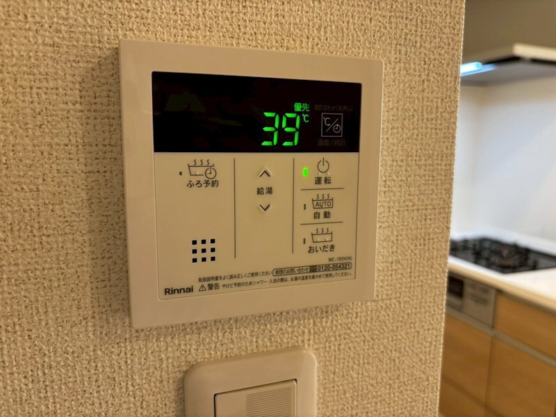 物件内観写真23　