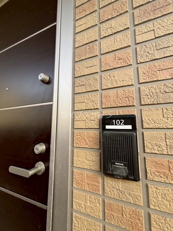 物件内観写真26　