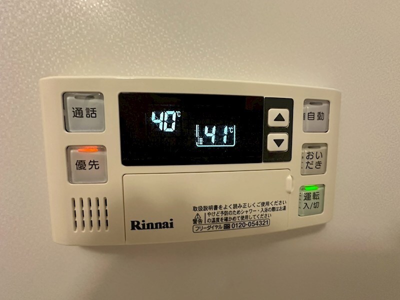 物件内観写真25　