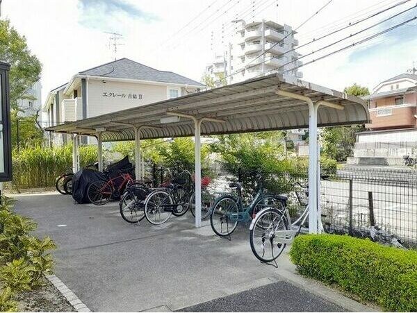 物件内観写真13　