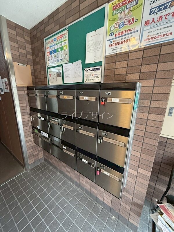 その他共有部分