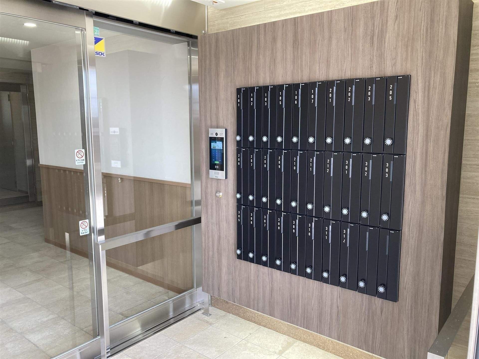 物件内観写真26　