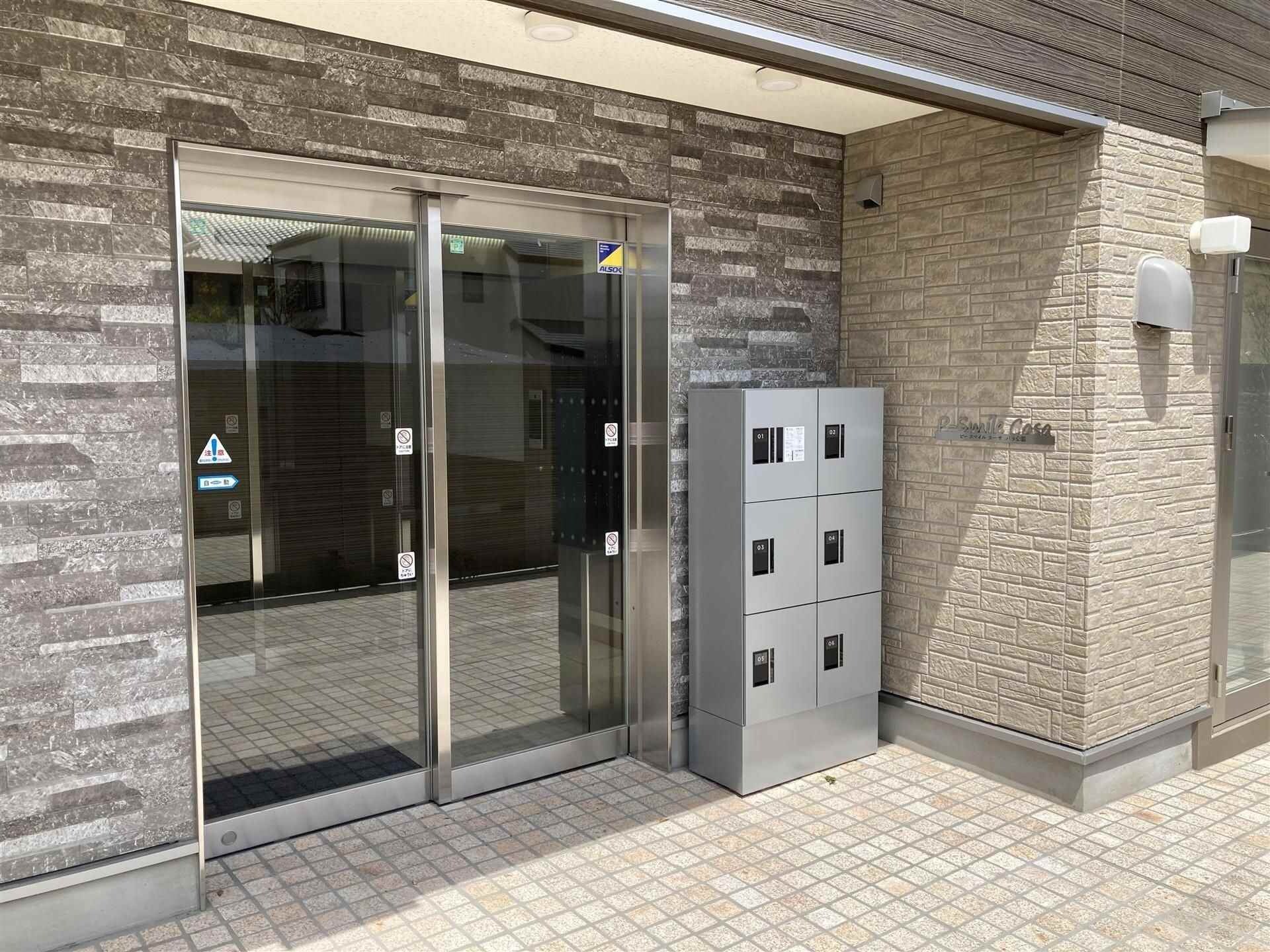 物件内観写真29　