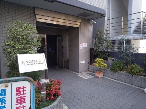 物件内観写真15　