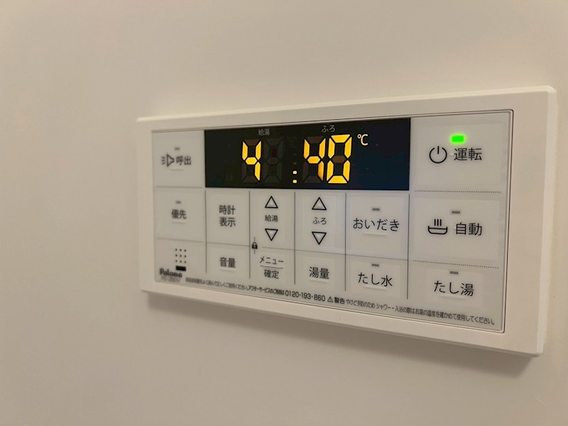 内観写真