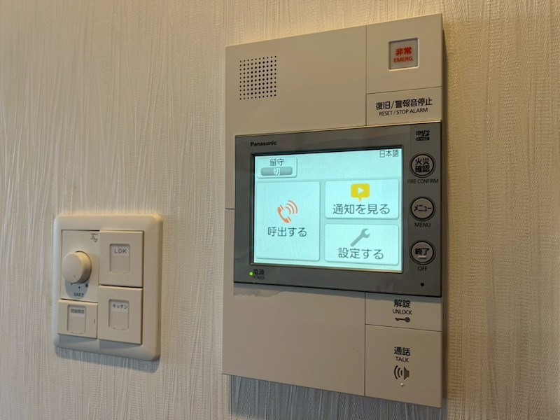 内観写真