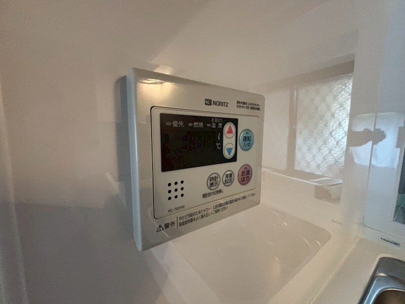 物件内観写真21　