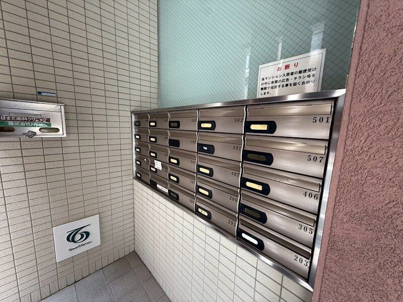 物件内観写真14　