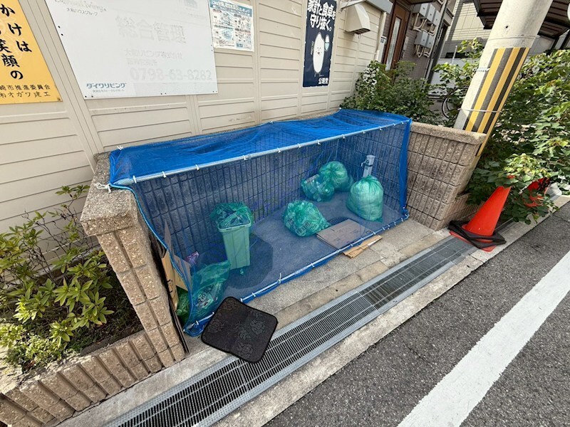 物件内観写真19　