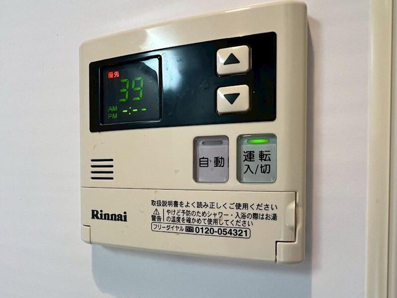 物件内観写真16　