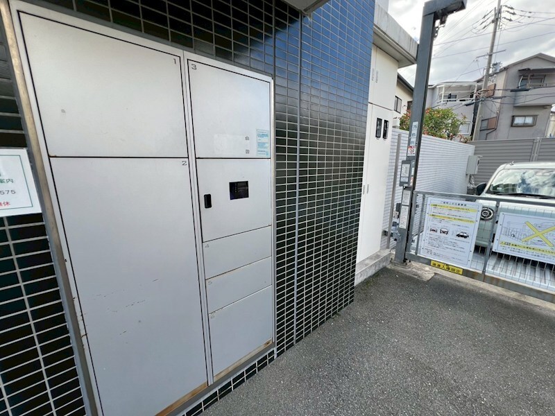 物件内観写真34　