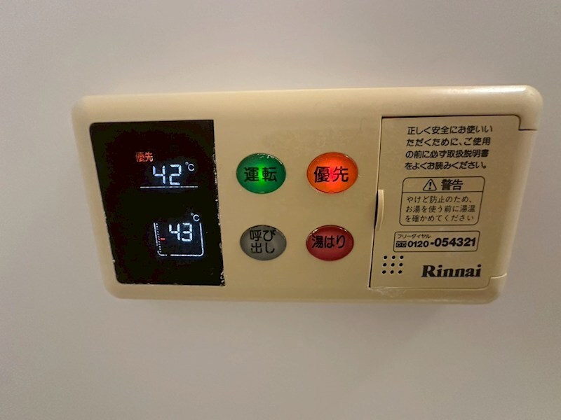 物件内観写真19　