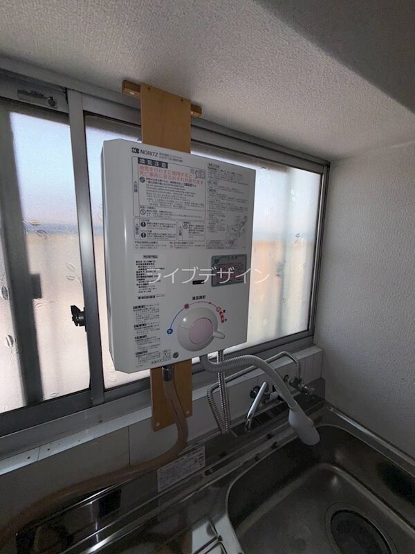 物件内観写真11　