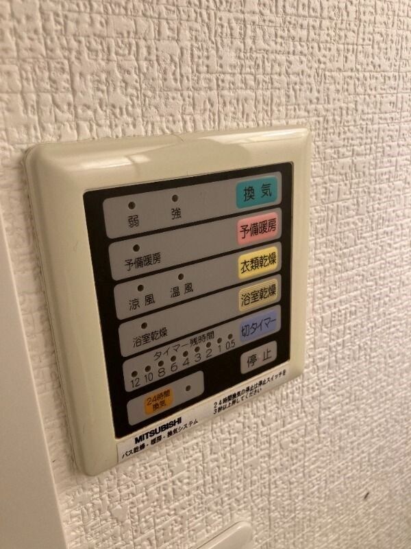 物件内観写真17　