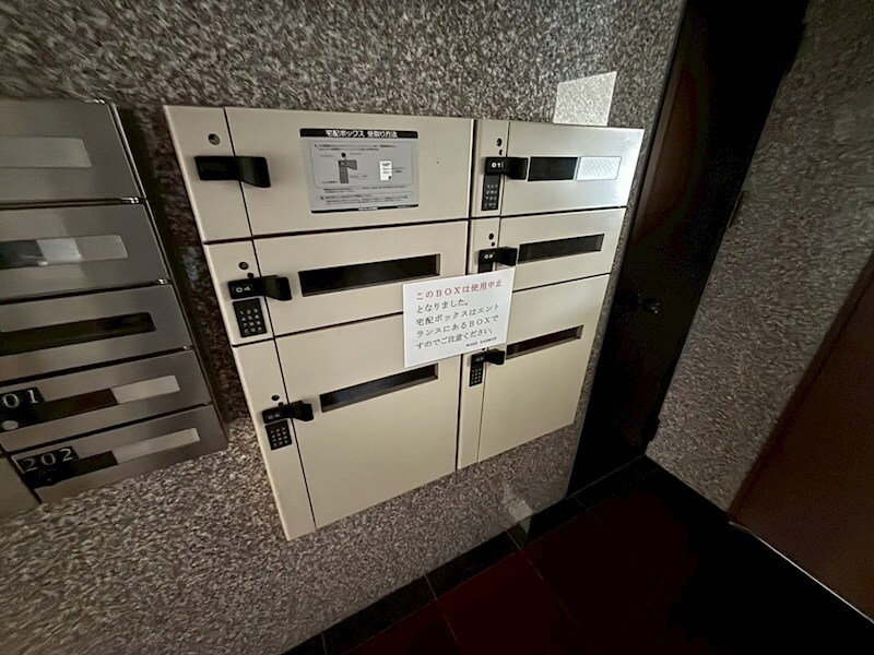 物件内観写真12　