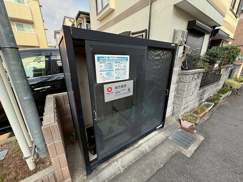 物件内観写真20　