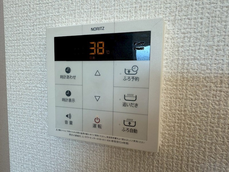 物件内観写真22　