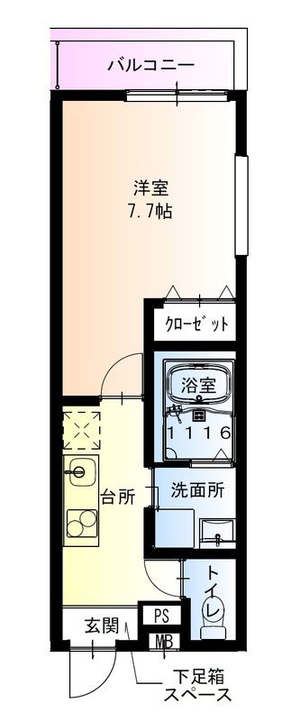 内観写真