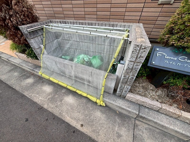 物件内観写真24　