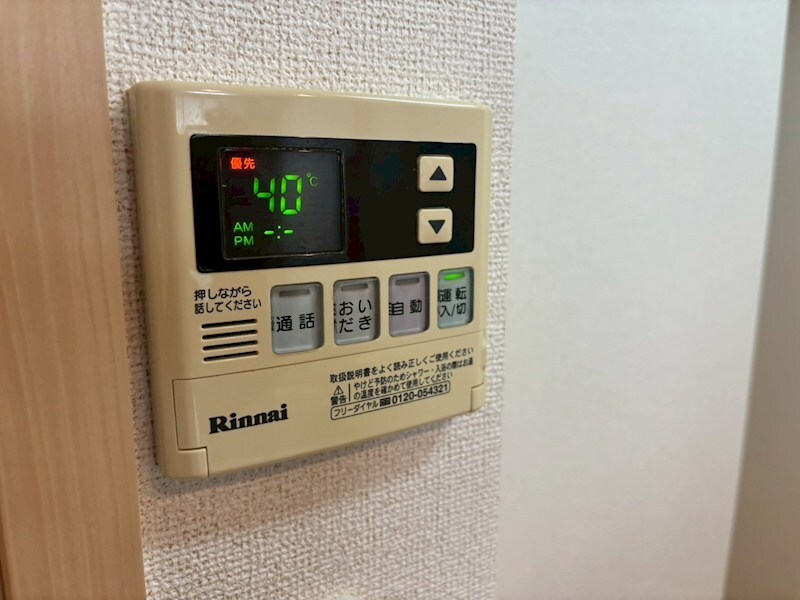 物件内観写真28　