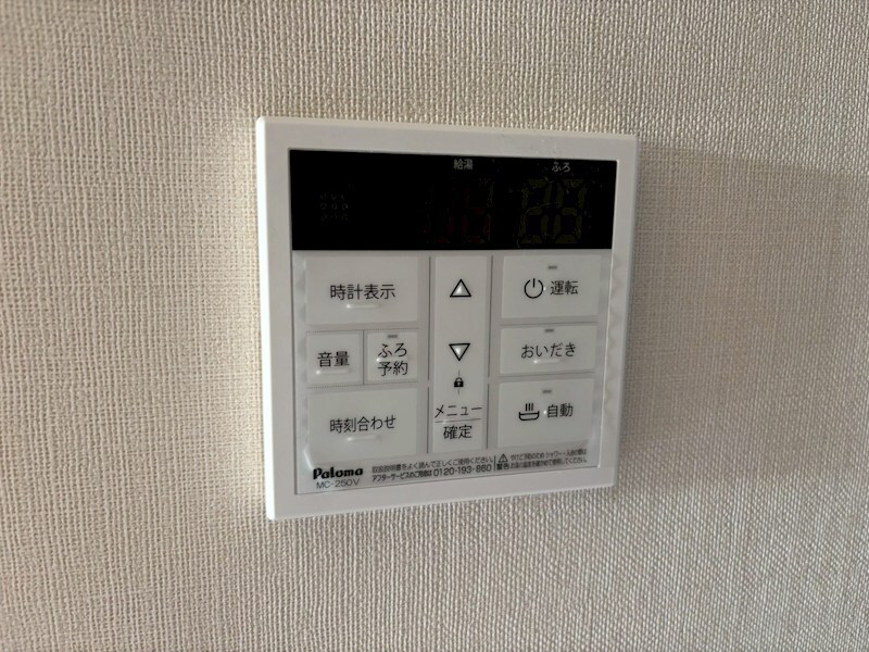 物件内観写真18　