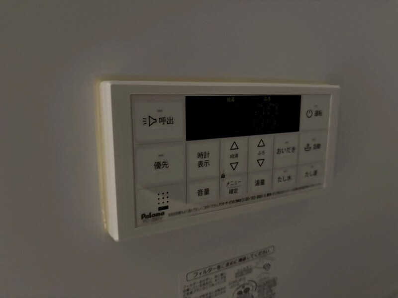 物件内観写真30　