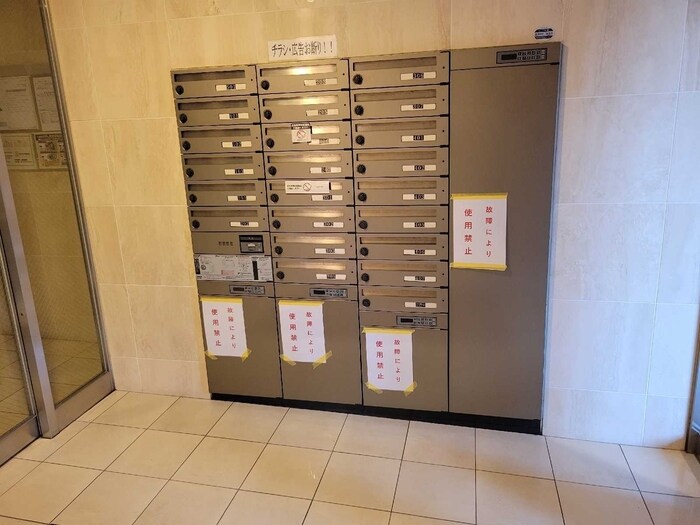 物件内観写真20　