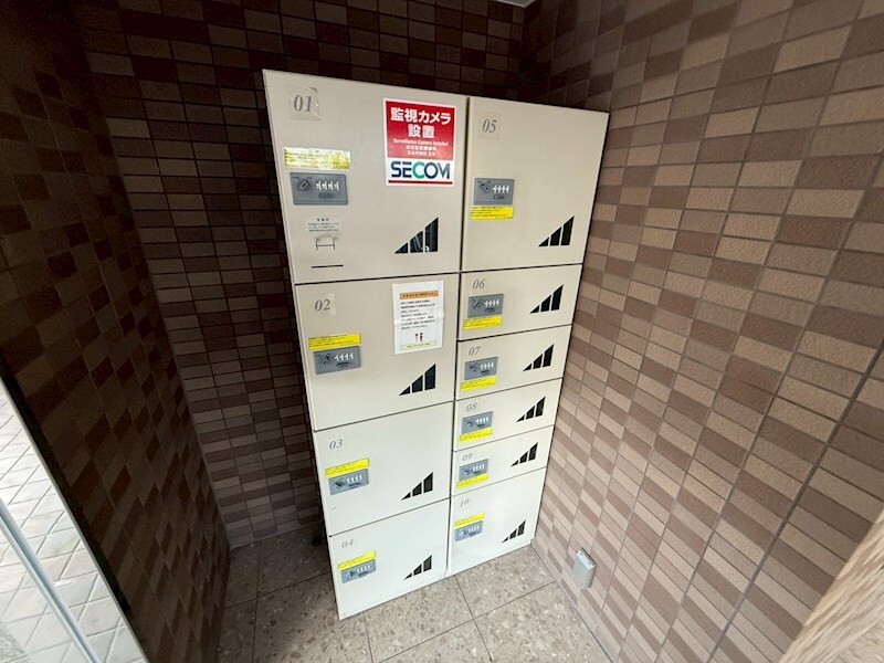 物件内観写真11　