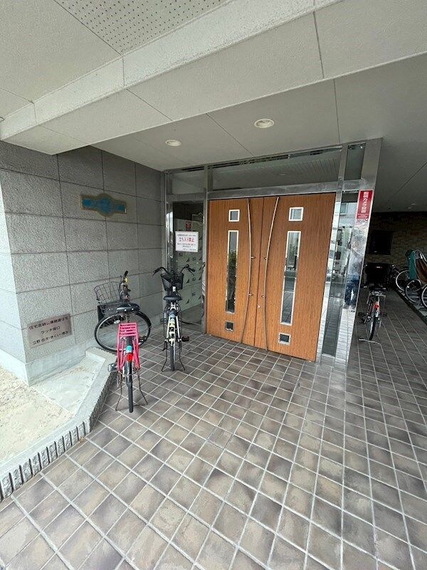 物件内観写真20　