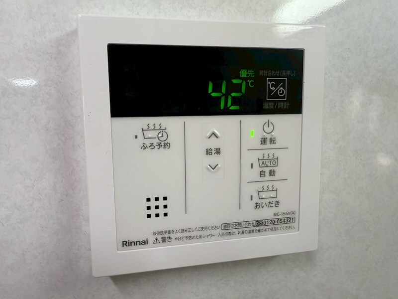 物件内観写真25　