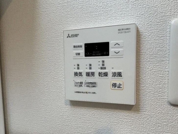 物件内観写真11　