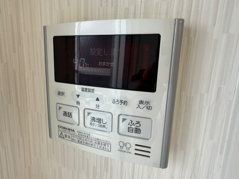 物件内観写真12　