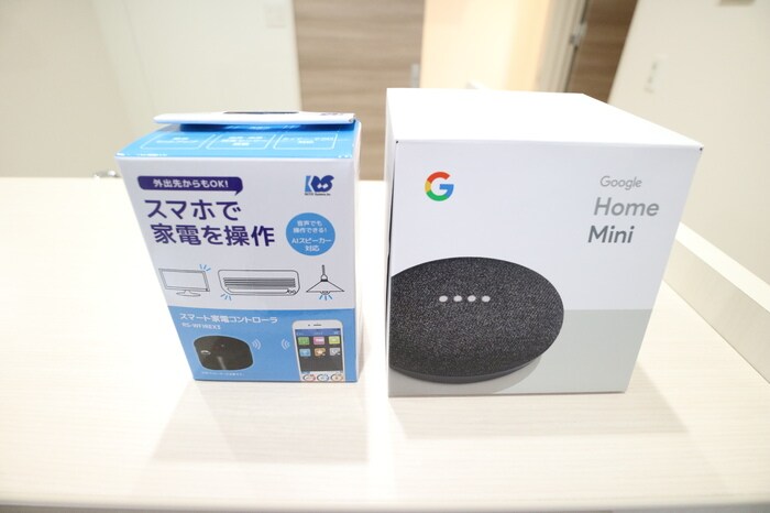 物件内観写真19　