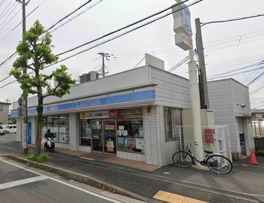 ローソン 尼崎武庫之荘六丁目店