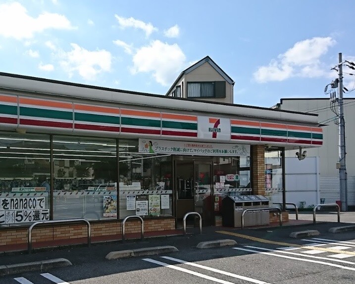 セブンイレブン 西宮上大市5丁目店