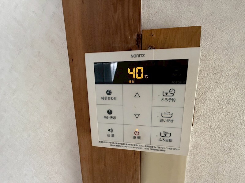 物件内観写真12　