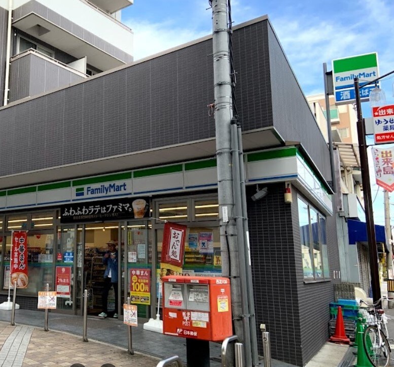 ファミリーマート 阪神出来島駅前店
