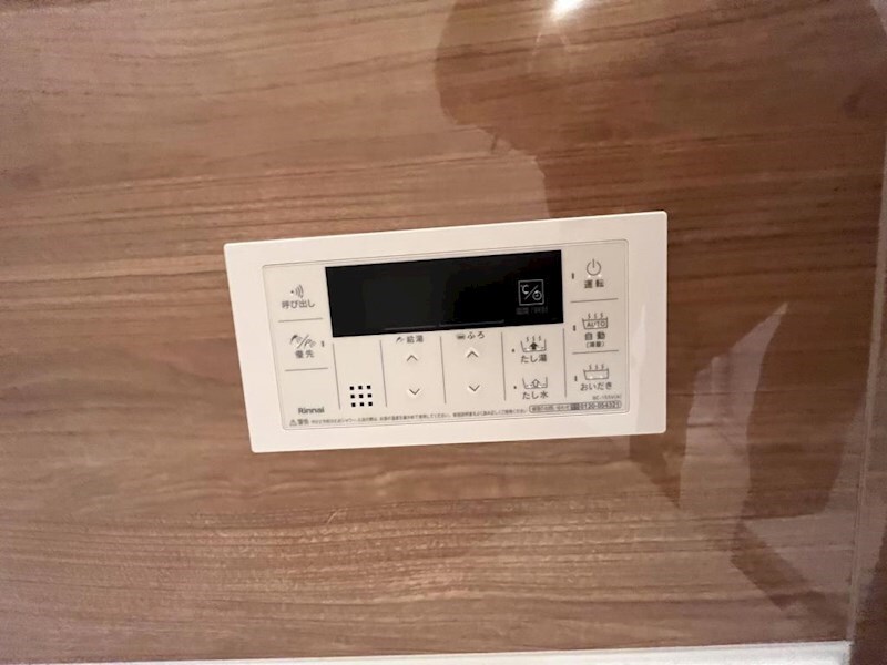 物件内観写真22　