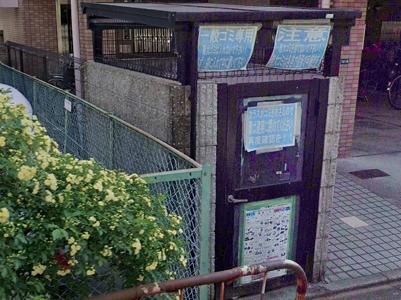 物件内観写真16　