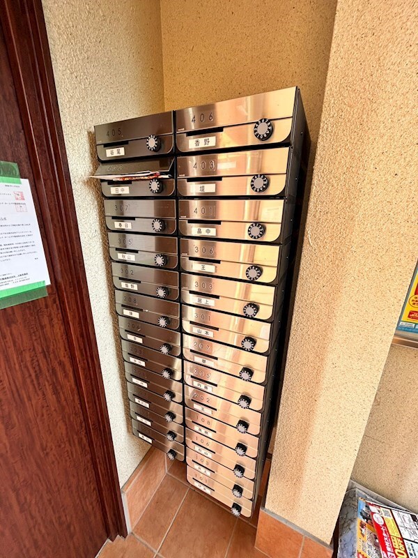 物件内観写真20　