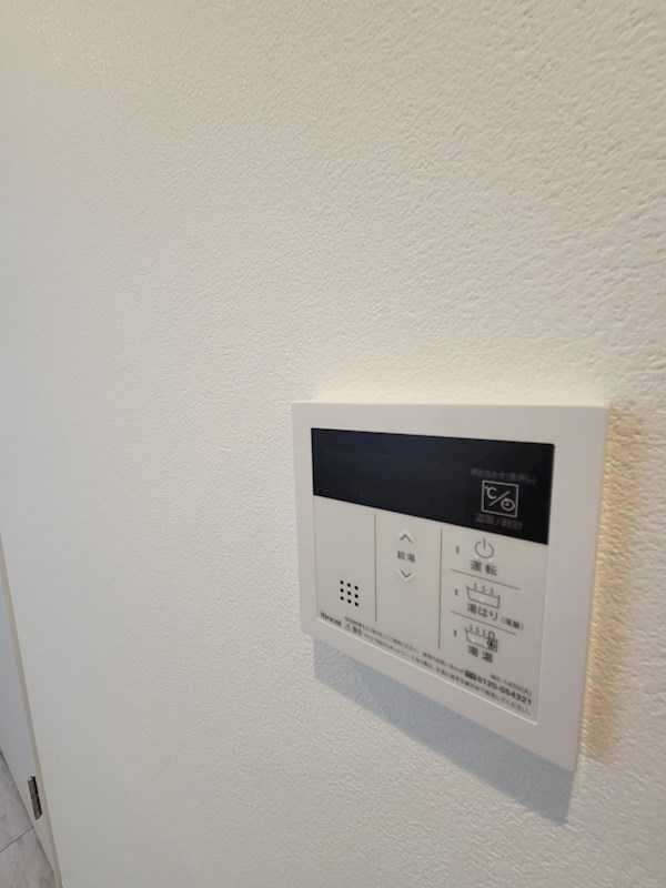 物件内観写真14　